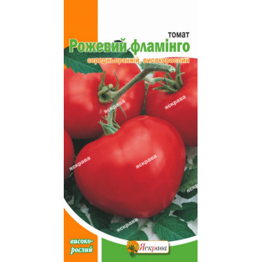 Томат Розовый фламинго 0.1 г