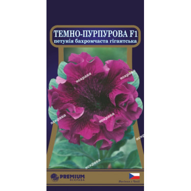 Петуния бахромчатая Тёмно-пурпурная   F1 10 семян в оболочке