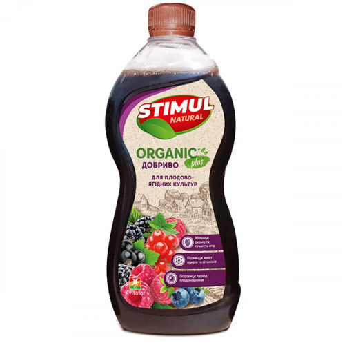 Добриво органічне STIMUL NATURAL для плодово-ягідних культур 550 мл