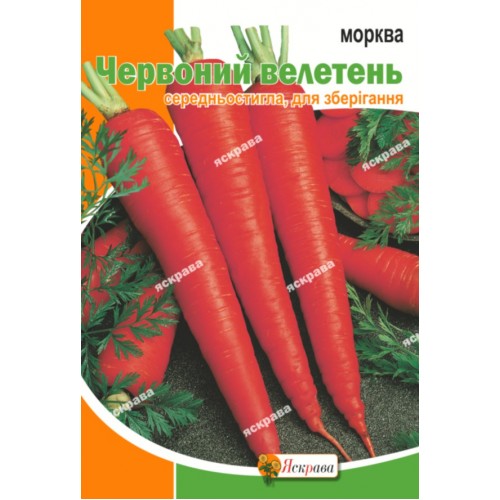 Морковь Красный великан 20 г