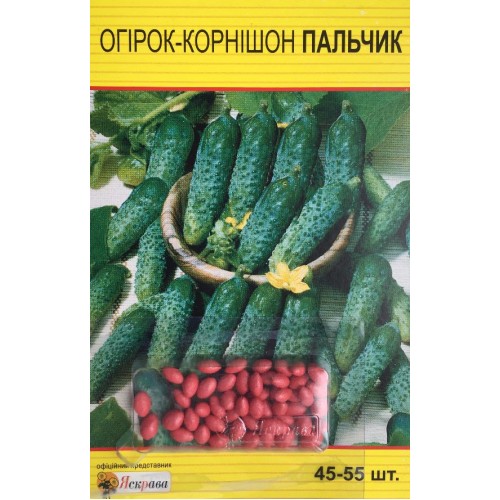 Огірок-корнішон д/ж Пальчик  50нас (150шт)